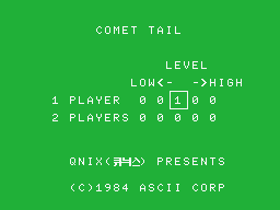 Comet Tail screenshot 3 for MSX